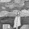 1-1-2017 vows in the storm 2